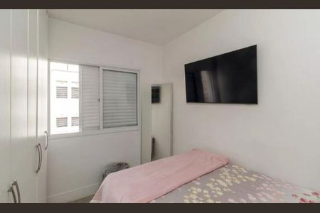 Apartamento à venda com 1 quarto, 30m² em Campos Elíseos, São Paulo
