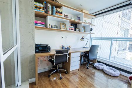 Apartamento à venda com 2 quartos, 84m² em Pinheiros, São Paulo