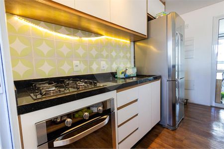 Apartamento à venda com 2 quartos, 84m² em Pinheiros, São Paulo