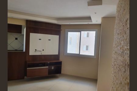 Apartamento à venda com 2 quartos, 48m² em Nova Cidade Jardim, Jundiaí