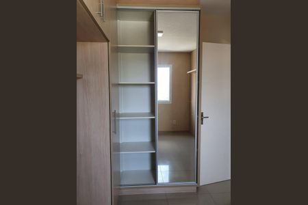 Apartamento à venda com 2 quartos, 48m² em Nova Cidade Jardim, Jundiaí