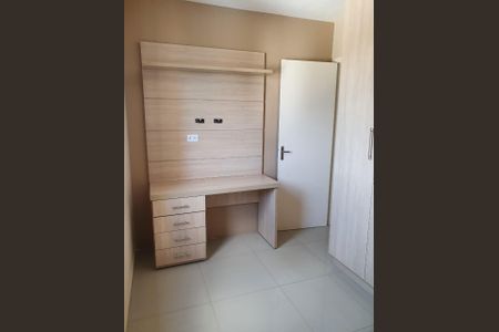 Apartamento à venda com 2 quartos, 48m² em Nova Cidade Jardim, Jundiaí
