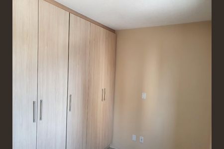 Apartamento à venda com 2 quartos, 48m² em Nova Cidade Jardim, Jundiaí