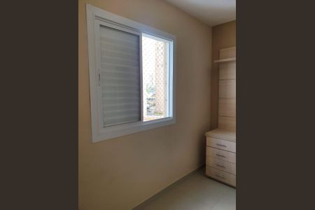 Apartamento à venda com 2 quartos, 48m² em Nova Cidade Jardim, Jundiaí