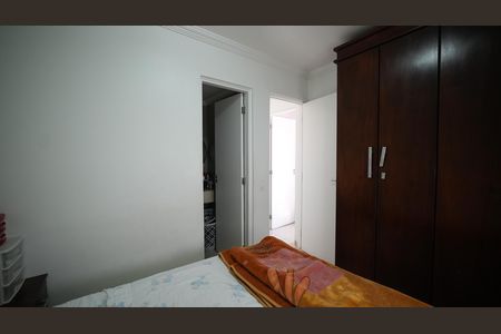 Apartamento à venda com 67m², 3 quartos e 1 vagaQuarto Suíte
