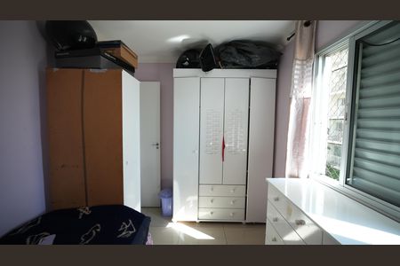 Apartamento à venda com 67m², 3 quartos e 1 vagaQuarto 2