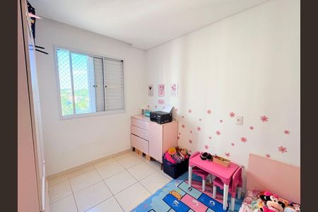 Apartamento à venda com 2 quartos, 49m² em Vila Nambi, Jundiaí