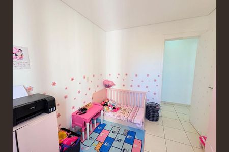 Apartamento à venda com 2 quartos, 49m² em Vila Nambi, Jundiaí