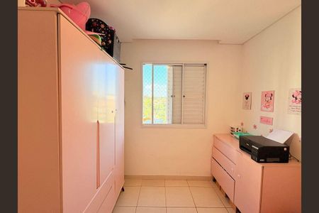 Apartamento à venda com 2 quartos, 49m² em Vila Nambi, Jundiaí