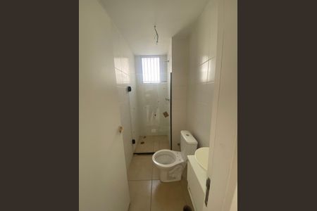 Apartamento à venda com 2 quartos, 48m² em Sampaio, Rio de Janeiro
