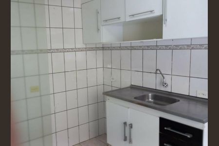 Apartamento à venda com 2 quartos, 60m² em Parque das Arvores, São Paulo
