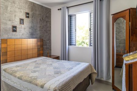 Apartamento à venda com 55m², 2 quartos e 1 vagaQuarto 1