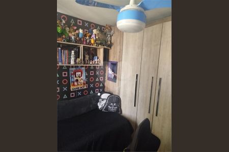 Apartamento à venda com 2 quartos, 50m² em Vila Brasil, São Paulo