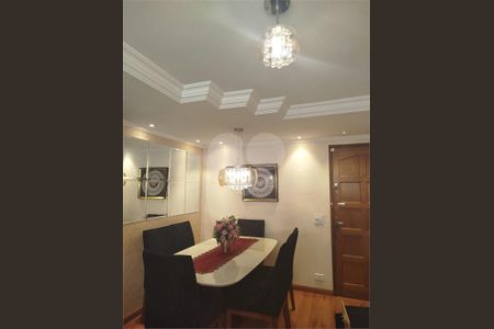 Apartamento à venda com 2 quartos, 50m² em Vila Brasil, São Paulo
