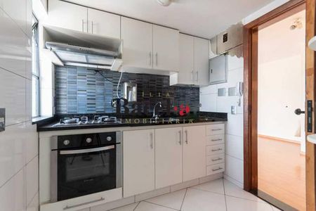 Apartamento à venda com 69m², 2 quartos e 1 vaga