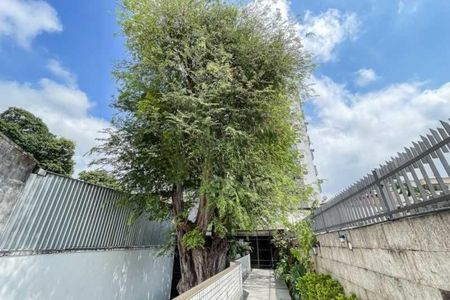 Apartamento à venda com 69m², 2 quartos e 1 vaga