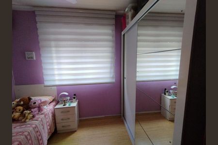 Apartamento para alugar com 54m², 1 quarto e 1 vagaQuarto 2