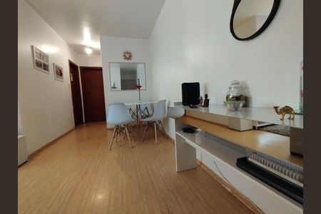 Apartamento para alugar com 54m², 1 quarto e 1 vagaSala