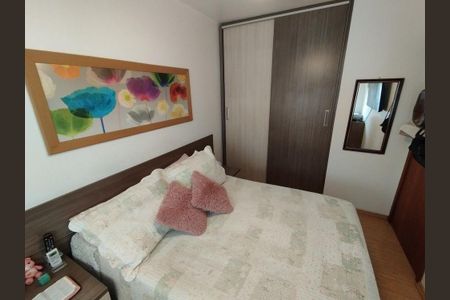 Apartamento para alugar com 54m², 1 quarto e 1 vagaQuarto 1