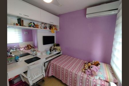 Apartamento para alugar com 54m², 1 quarto e 1 vagaQuarto 2