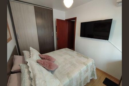 Apartamento para alugar com 54m², 1 quarto e 1 vagaQuarto 1
