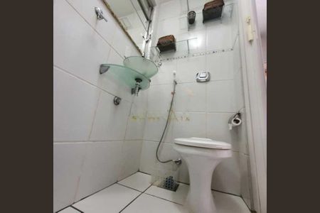 Apartamento à venda com 1 quarto, 30m² em Centro, Rio de Janeiro