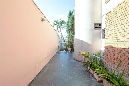 Casa à venda com 3 quartos, 305m² em Jardim Nossa Senhora do Carmo, São Paulo