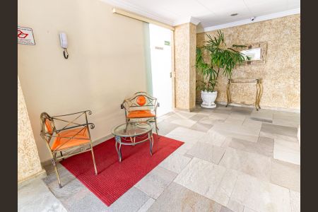Apartamento à venda com 80m², 3 quartos e 1 vagaÁrea comum - Hall