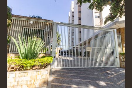 Apartamento à venda com 80m², 3 quartos e 1 vagaFachada