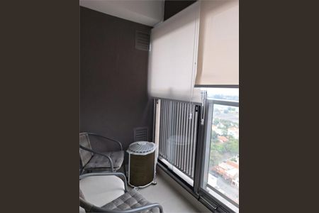 Apartamento à venda com 25m², 1 quarto e sem vaga