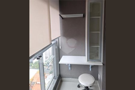 Apartamento à venda com 1 quarto, 25m² em Santo Amaro, São Paulo