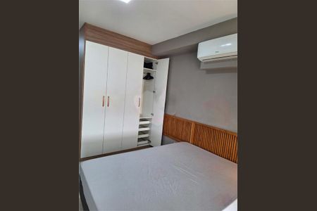 Apartamento à venda com 25m², 1 quarto e sem vaga