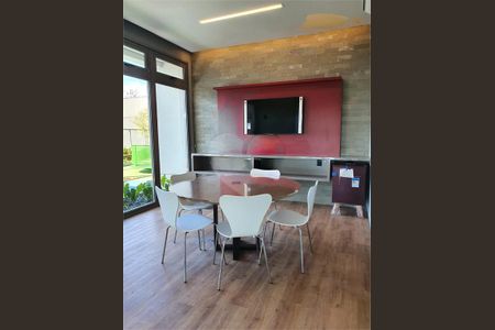Apartamento à venda com 1 quarto, 25m² em Santo Amaro, São Paulo
