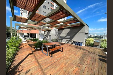 Apartamento à venda com 25m², 1 quarto e sem vaga