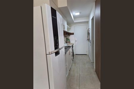 Apartamento à venda com 25m², 1 quarto e sem vaga