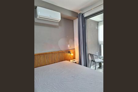 Apartamento à venda com 1 quarto, 25m² em Santo Amaro, São Paulo