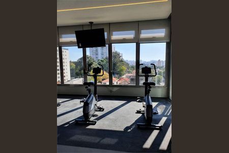 Apartamento à venda com 25m², 1 quarto e sem vaga