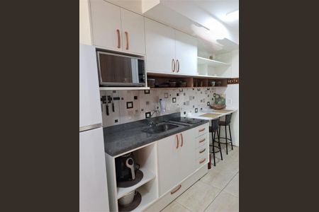 Apartamento à venda com 25m², 1 quarto e sem vaga