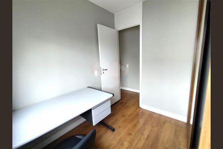 Apartamento à venda com 3 quartos, 59m² em Jardim Mimar, São Paulo