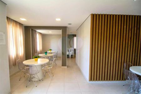 Apartamento à venda com 3 quartos, 59m² em Jardim Mimar, São Paulo