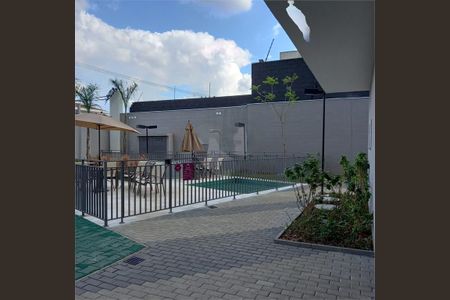 Apartamento à venda com 2 quartos, 34m² em Santo Amaro, São Paulo