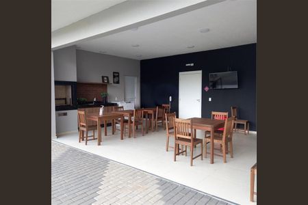 Apartamento à venda com 2 quartos, 34m² em Santo Amaro, São Paulo