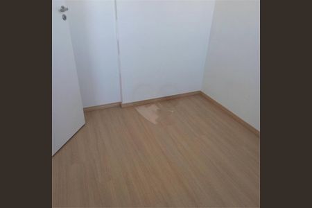 Apartamento à venda com 2 quartos, 34m² em Santo Amaro, São Paulo