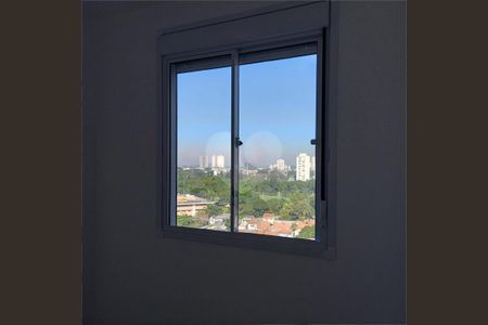 Apartamento à venda com 2 quartos, 34m² em Santo Amaro, São Paulo