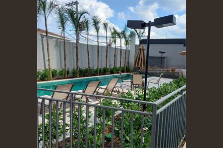 Apartamento à venda com 2 quartos, 34m² em Santo Amaro, São Paulo