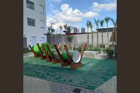 Apartamento à venda com 2 quartos, 34m² em Santo Amaro, São Paulo