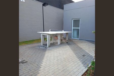 Apartamento à venda com 2 quartos, 34m² em Santo Amaro, São Paulo