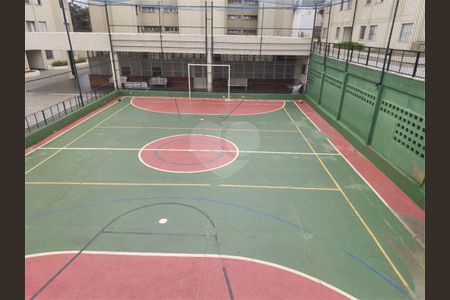 Apartamento à venda com 60m², 2 quartos e 1 vaga