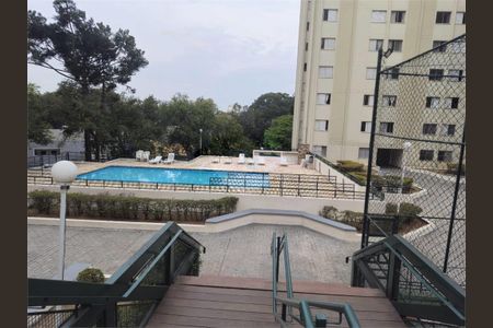 Apartamento à venda com 60m², 2 quartos e 1 vaga