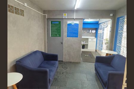 Apartamento à venda com 2 quartos, 60m² em Jardim das Vertentes, São Paulo